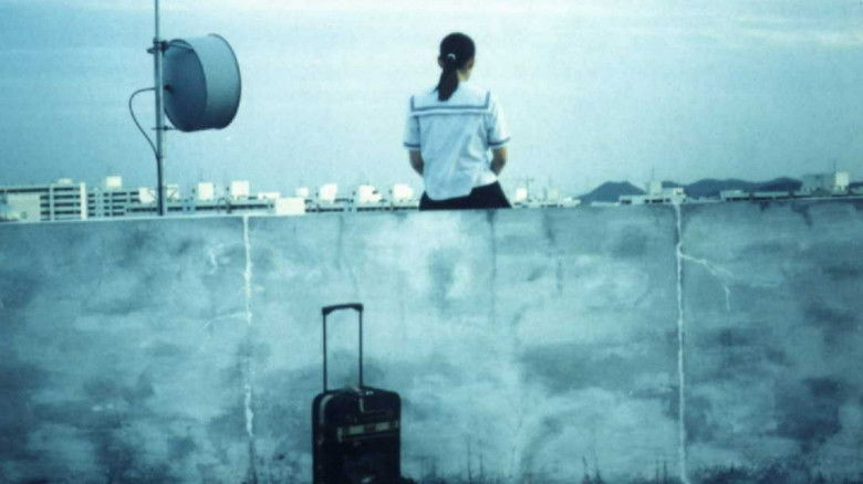 кадр из фильма 물안경