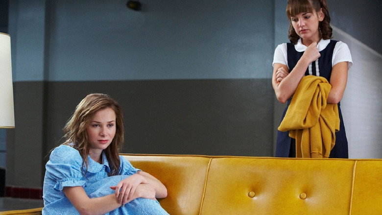 кадр из фильма Палата