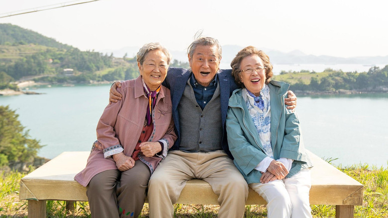 кадр из фильма 소풍