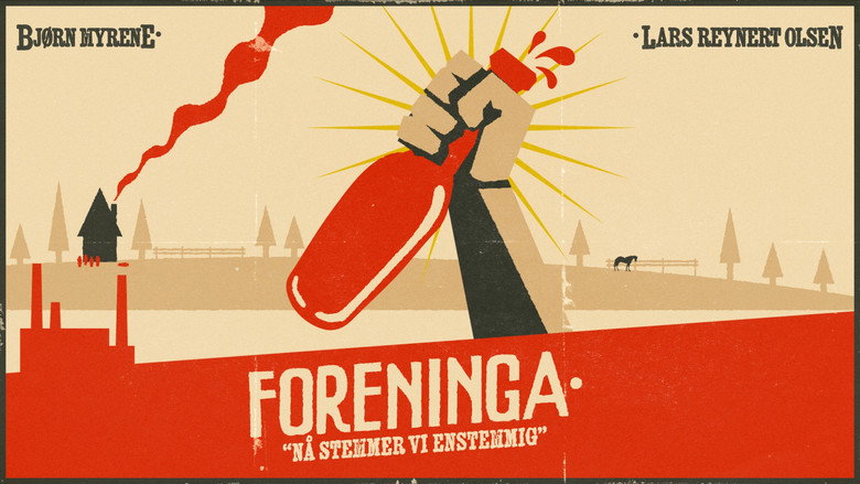 кадр из фильма Foreninga
