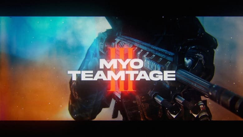 산 MYO TEAMTAGE THREE 산