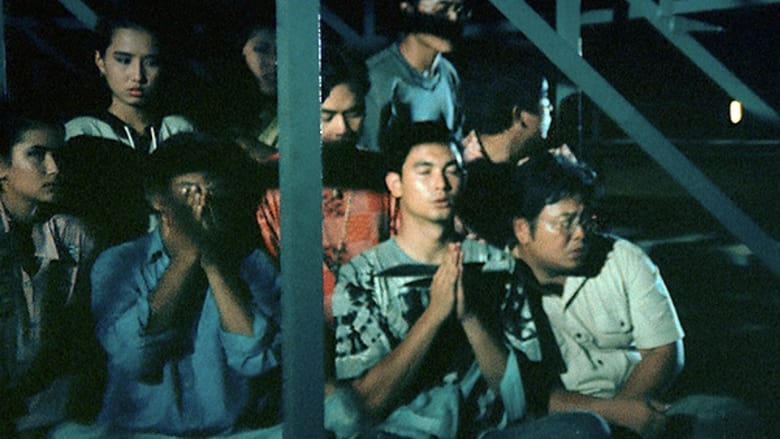 кадр из фильма หอ.หึๆ