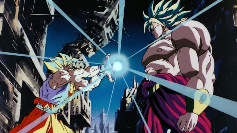 кадр из фильма Драконий жемчуг Зет 8: Легендарный Броли