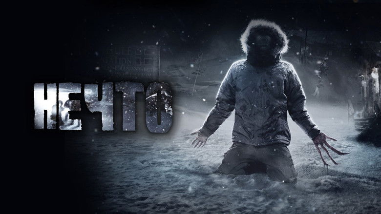 кадр из фильма Нечто