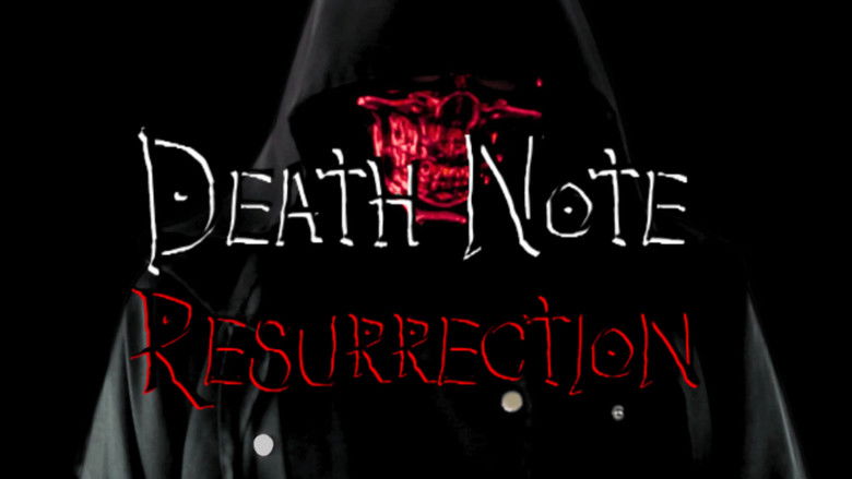 кадр из фильма Death Note Resurrection