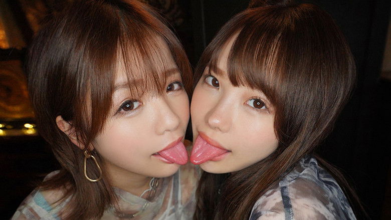 кадр из фильма 「今から君のチ●ポを痴女りに行くネ」甘サド美少女二人にごっくん&中出し&男潮でチ●ポバカにされちゃう僕