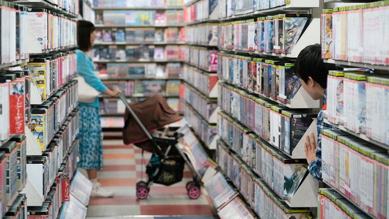 кадр из фильма ゾッキ