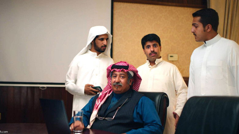 кадр из фильма فخر السويدي