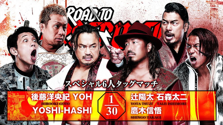 NJPW Road to Destruction 2026 - Day 4