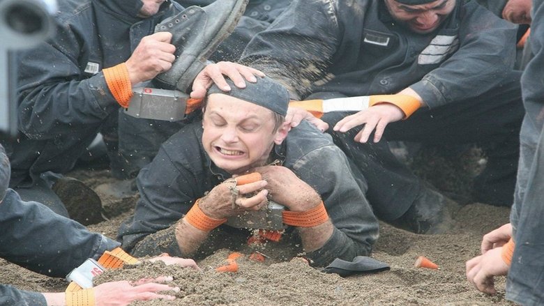 кадр из фильма Новая Земля