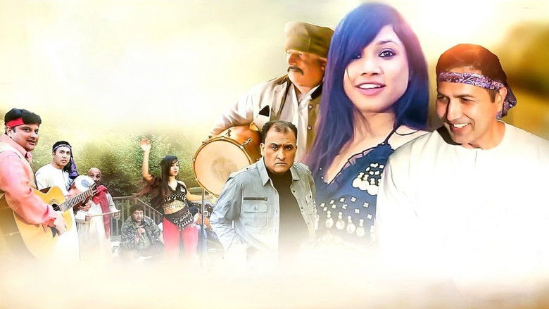 кадр из фильма Oh Meri Mehboba