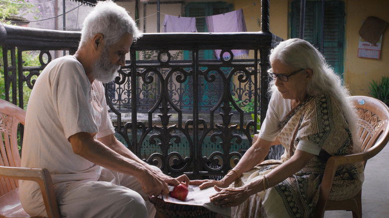 кадр из фильма এক অপ্রাসঙ্গিক সংলাপ