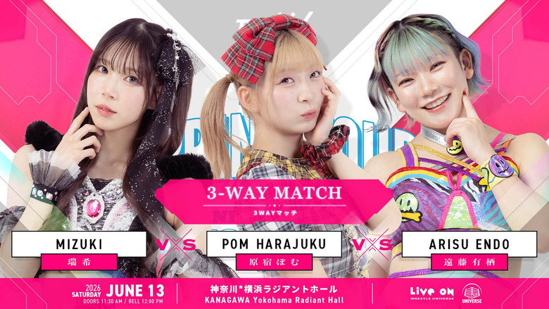 кадр из фильма TJPW SPRING TOUR 2026 ～NEXT DOOR～in YOKOHAMA