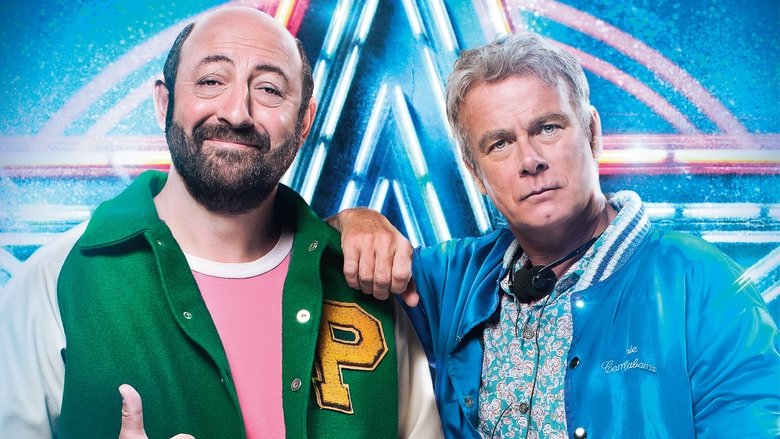 кадр из фильма Бис