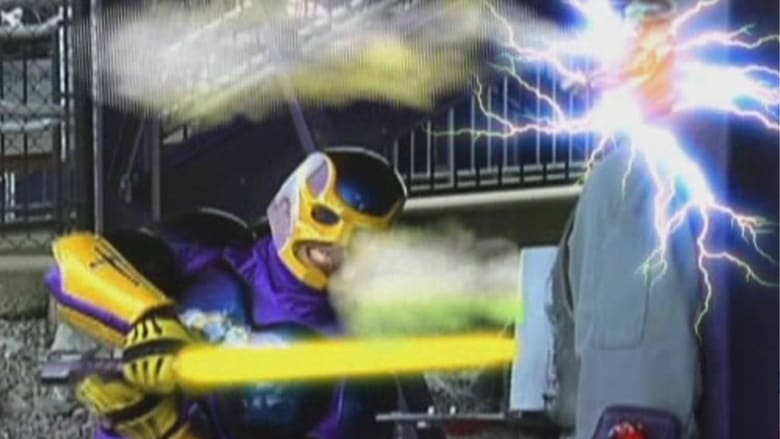 кадр из фильма Bibleman Powersource: Tuning Out the Unholy Hero