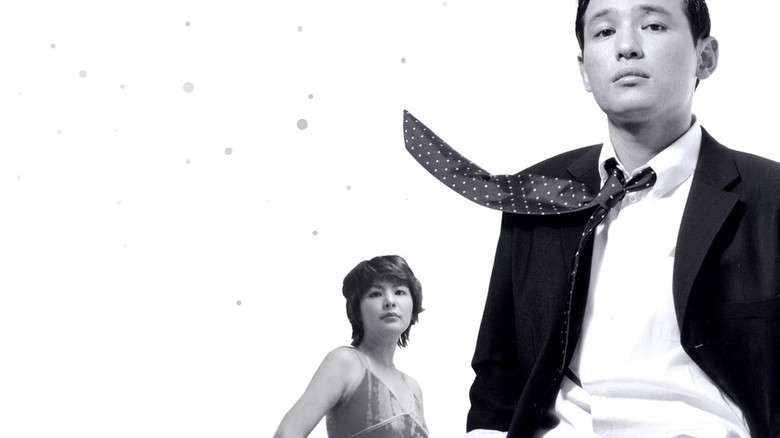 кадр из фильма Жена хорошего адвоката