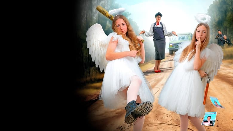 кадр из фильма 39-я няня, ставшая для нас последней