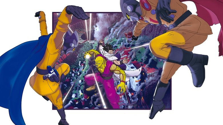 кадр из фильма Драконий жемчуг: Супер — супергерой