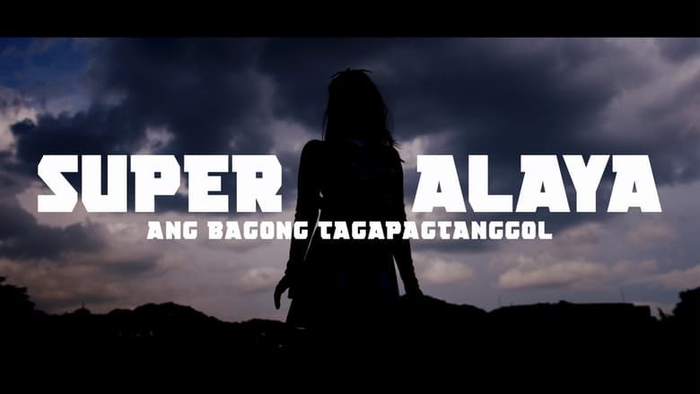 кадр из фильма Super Alaya: Ang Bagong Tagapagtanggol