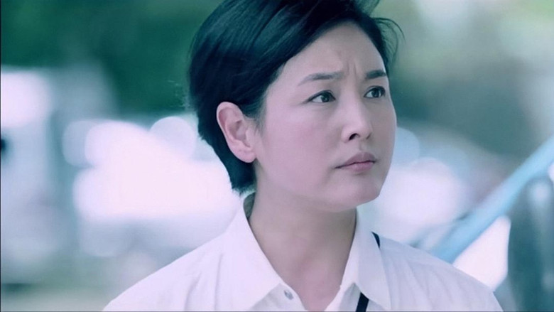 кадр из фильма 群工站长