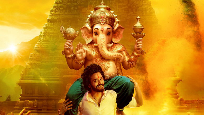 кадр из фильма Хану Ман