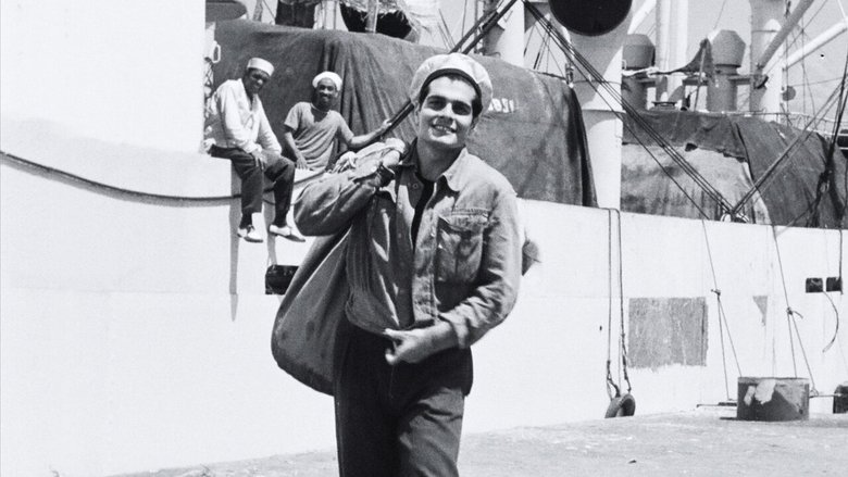 Темные воды