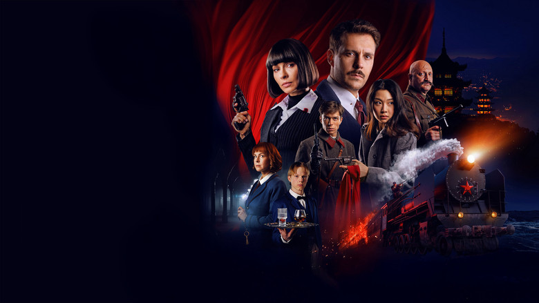 кадр из фильма Красный шелк