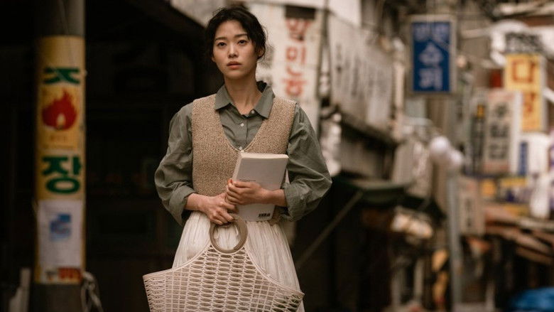 кадр из фильма 복숭아 누르지 마시오