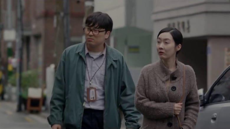 кадр из фильма 테우리