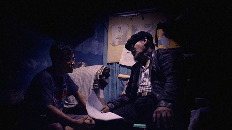 кадр из фильма The Fiction Master