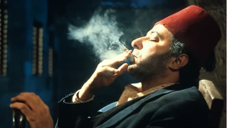 Нищие и гордые