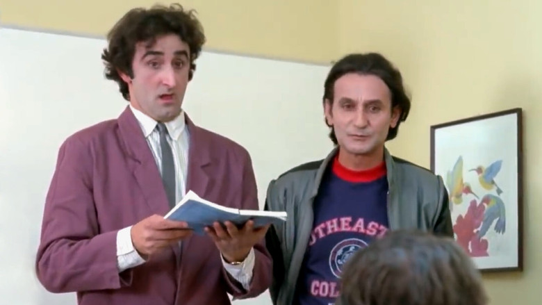 кадр из фильма Τα τούβλα