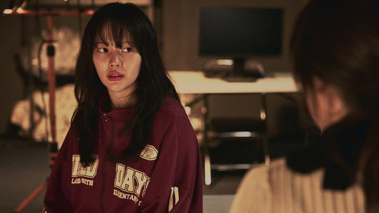 кадр из фильма Сестра