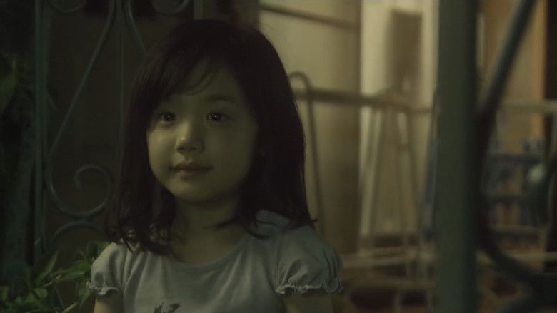 кадр из фильма Брошенный кролик (фильм)