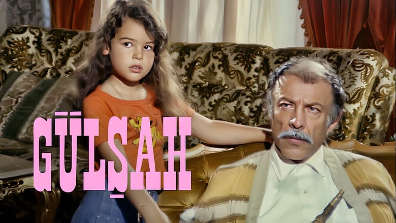 кадр из фильма Ибо и Гюльшах