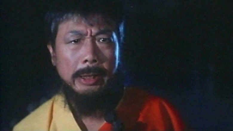 кадр из фильма 聊齋金瓶梅