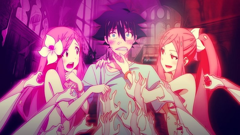 кадр из фильма ME!ME!ME!