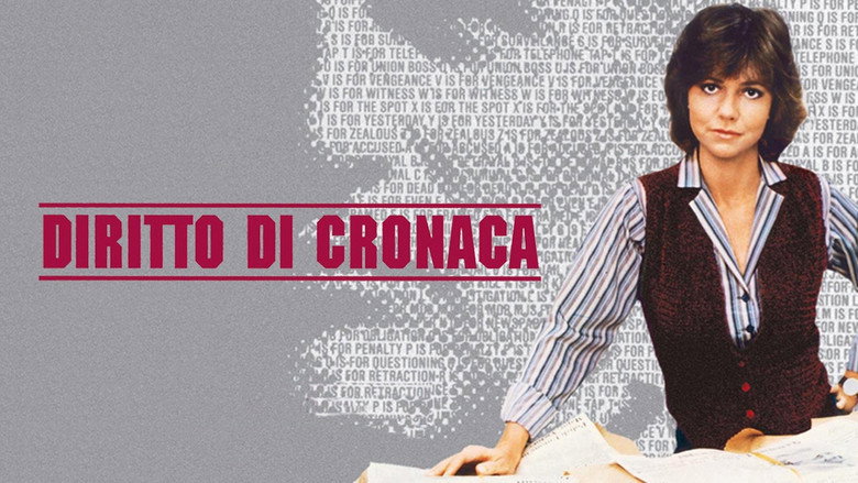 кадр из фильма Без злого умысла