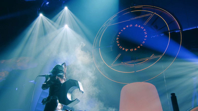 кадр из фильма ZUTOMAYO 永遠深夜万博「名巧は愚なるが如し」