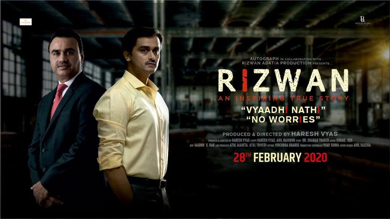 кадр из фильма Rizwan