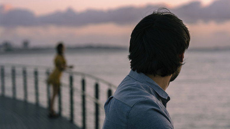 кадр из фильма Noites Claras