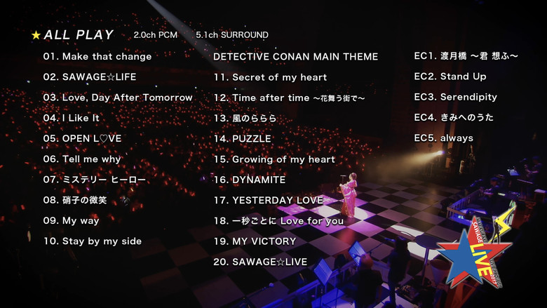 кадр из фильма Mai Kuraki Live Project 2017 “SAWAGE☆LIVE”