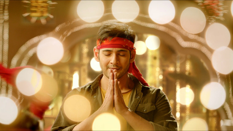 кадр из фильма శ్రీమంతుడు