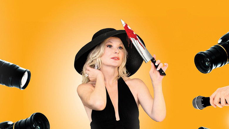 кадр из фильма Плохая актриса