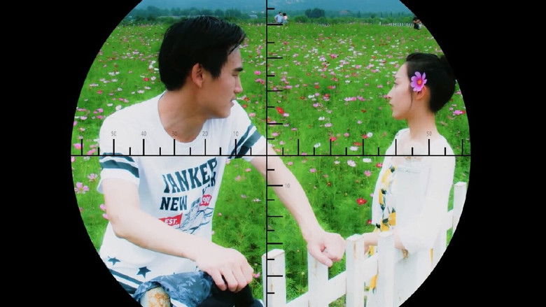 кадр из фильма 绝色青春