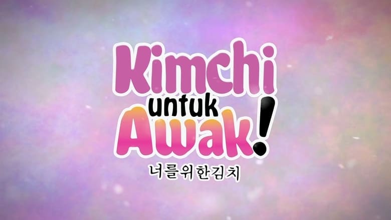 кадр из фильма Kimchi Untuk Awak