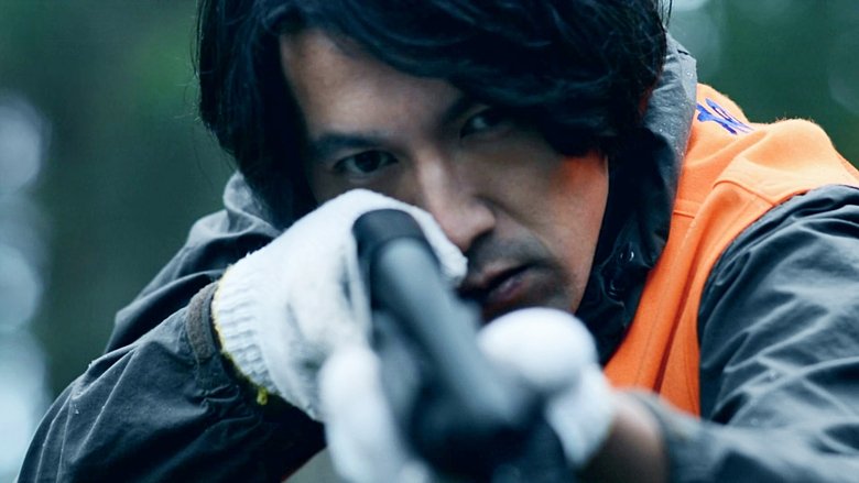 кадр из фильма アルビノの木