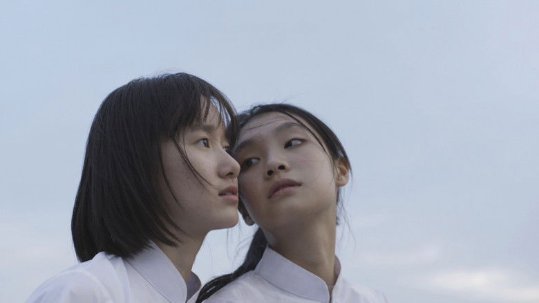 кадр из фильма 林同學退學了