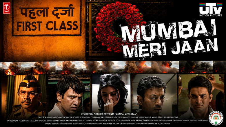 Mumbai Meri Jaan