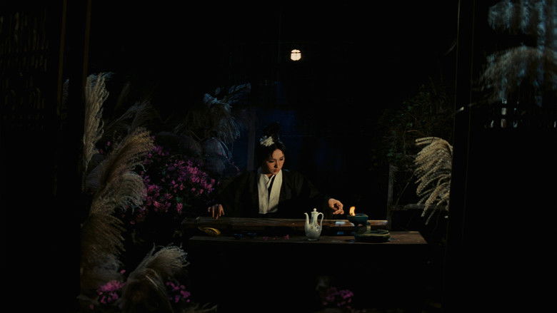 кадр из фильма Прикосновение дзен